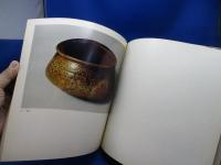 金重陶陽作品展