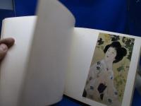 絵師の系譜にみる浮世絵名作展 : 高橋誠一郎コレクション
