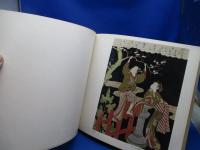 絵師の系譜にみる浮世絵名作展 : 高橋誠一郎コレクション