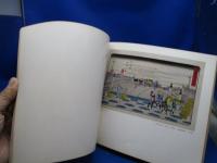絵師の系譜にみる浮世絵名作展 : 高橋誠一郎コレクション