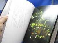 パリ都市の詩学