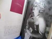 マリリン・モンロー写真展 : who is Marilyn?