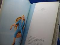 マリリン・モンロー写真展 : who is Marilyn?