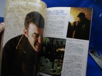 Real wine guide　2006年夏号 Vol.14 イラスト:江口寿史 発行:寿スタジオ　