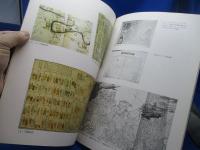 ロシア国立図書館所蔵地図展～18・19世紀～展示会目録