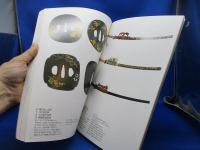 大名その華麗な時代 : 林原美術館の名宝 : 特別展観 : 遠州茶道宗家紅心小堀宗慶によって新世紀によみがえる「きれいさび」
