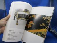 大名その華麗な時代 : 林原美術館の名宝 : 特別展観 : 遠州茶道宗家紅心小堀宗慶によって新世紀によみがえる「きれいさび」