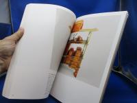 大名その華麗な時代 : 林原美術館の名宝 : 特別展観 : 遠州茶道宗家紅心小堀宗慶によって新世紀によみがえる「きれいさび」
