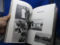 光塩　光塩女子学院50周年誌／光塩女子学院
