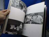 光塩　光塩女子学院50周年誌／光塩女子学院