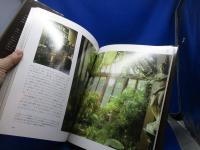 作家の家 : 創作の現場を訪ねて