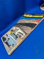 自動車ジュニア　1962年6月号　共産圏の乗用車