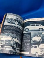 自動車ジュニア　1962年6月号　共産圏の乗用車