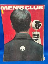 Men's club　メンズクラブ　73号　昭和43年1月号