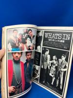 Men's club　メンズクラブ　73号　昭和43年1月号