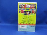 ＴＶヒーロー主題歌全集14特撮篇　VHS　ビデオ