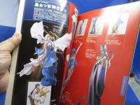 海洋堂フィギュアコレクション : 最新食玩から秘蔵コレクションまで : Official super catalogue