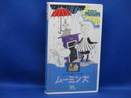 ビデオ 　トーベ・ヤンソンのムーミンズ 語り/岸田今日子・岸田智史(1998)■ＶＨＳ　日本語/英語/スウェーデン語　