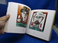 グェッリーノ・トラモンティ展 = Guerrino Tramonti : イタリア・ファエンツァが育んだ色の魔術師