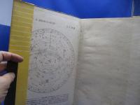 全天星図