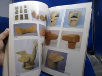 古代葛城の王 : 王をささえた技術者集団 平成7年度秋季特別展