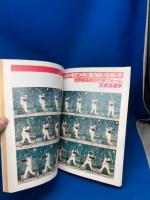 なぜ打率3割をマークできないのか