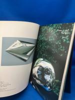 往超時空 : 多田美波特展