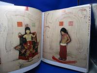 仏文) 智内兄助画集 Kyosuke Tchinai 2 Galerie Tamenaga 2004 