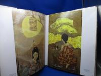 仏文) 智内兄助画集 Kyosuke Tchinai 2 Galerie Tamenaga 2004 