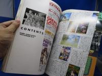 ホビージャパンエクストラ　1992 夏の号 最新ガレージキットカタログ