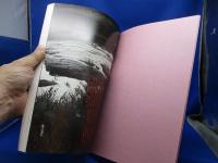 室生犀星文学アルバム : 第27回特別展図録