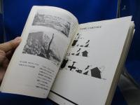 岐阜空襲 : 岐阜・大垣・各務原