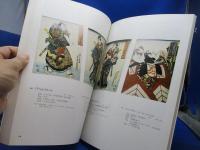 芝居版画等図録 : 国立劇場所蔵