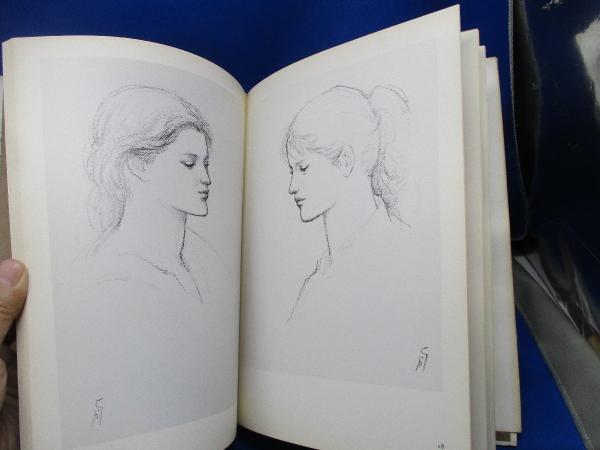 女の顔 : 素描(舟越保武 著) / 古本、中古本、古書籍の通販は「日本の