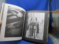 機巧人形の世界 : 写真集