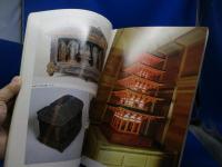 小建築の世界 : 埴輪から瓦塔まで