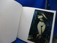 古沢岩美代表作展