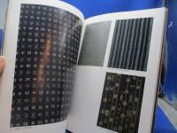沖縄の染織と漆器 : サントリー美術館コレクション