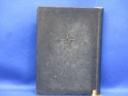 主日祝日用ミサ典礼書