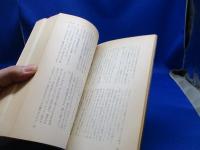 ヒトラーの裁判
