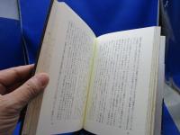 コンサートは始まる : 小沢征爾とボストン交響楽団