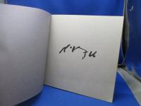 脇田和作品展 : 1960-1974