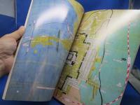 絵図でみる城下町よねざわ