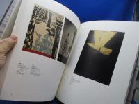画家の眼差し、レンズの眼 : 近代日本の写真と絵画
