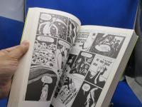 大発作 : てんかんをめぐる家族の物語