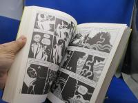 大発作 : てんかんをめぐる家族の物語