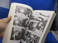大発作 : てんかんをめぐる家族の物語