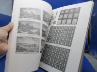 玄々堂とその一派展図録 : 絵に見るミクロの社会学 : 幕末維新の銅版画