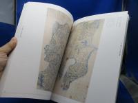 江戸時代の横浜の姿 : 絵図・地誌などにみる