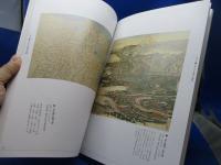 江戸時代の横浜の姿 : 絵図・地誌などにみる